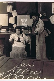 Lady Baffles And Detective Duck In The Ore Mystery