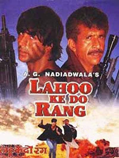 Lahoo Ke Do Rang (1997) afişi Lahoo Ke Do Rang (1997) afişi