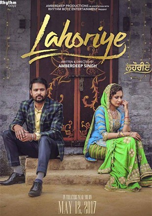 Lahoriye (2017) afişi Lahoriye (2017) afişi