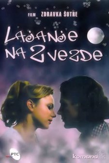 Lajanje Na Zvezde (1998) afişi