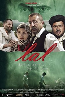 Lal (2013) afişi