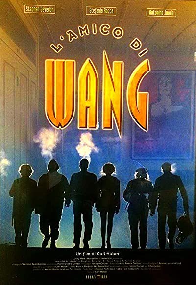 L'amico Di Wang (1997) afişi L'amico Di Wang (1997) afişi