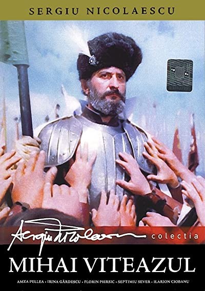 Last Crusade (1971) afişi Last Crusade (1971) afişi