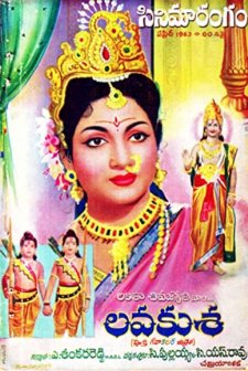 Lava Kusa (1963) afişi