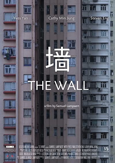Le mur (2015) afişi Le mur (2015) afişi