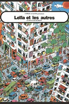 Leïla Et Les Autres (1977) afişi