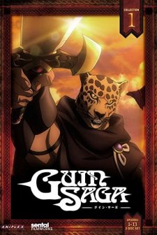 Leopar Maskeli Baş (2009) afişi