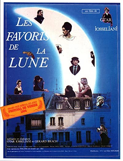 Les Favoris De La Lune (1984) afişi Les Favoris De La Lune (1984) afişi