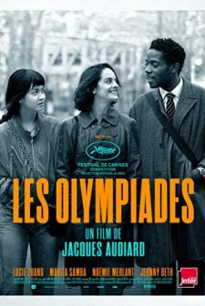Les Olympiades, Paris 13e