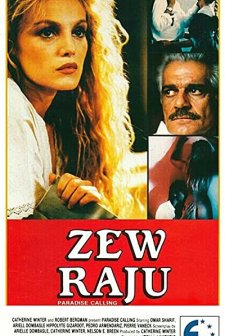 Les Pyramides Bleues (1988) afişi