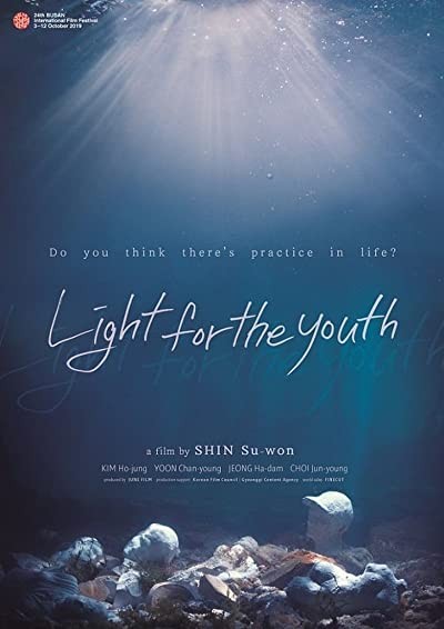 Light for the Youth (2019) afişi Light for the Youth (2019) afişi