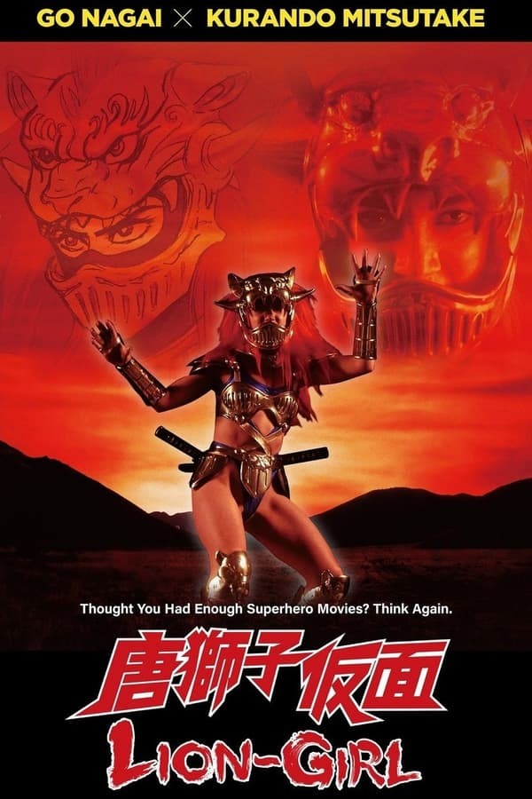 Lion-Girl (2023) afişi Lion-Girl (2023) afişi