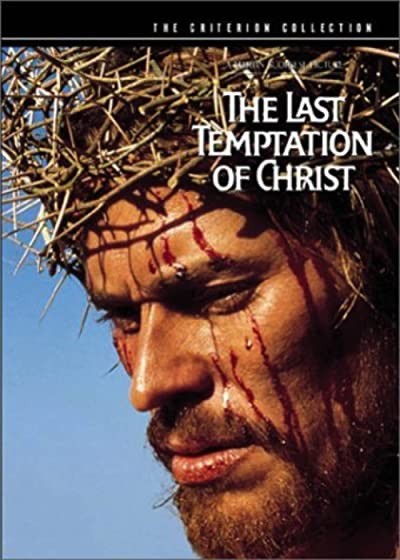 Location Production Footage: The Last Temptation Of Christ (1988) afişi Location Production Footage: The Last Temptation Of Christ (1988) afişi