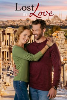 Lost in Love (2023) afişi