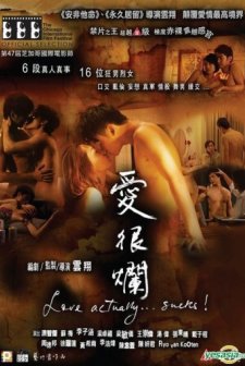 Love Actually... Sucks! (2011) afişi