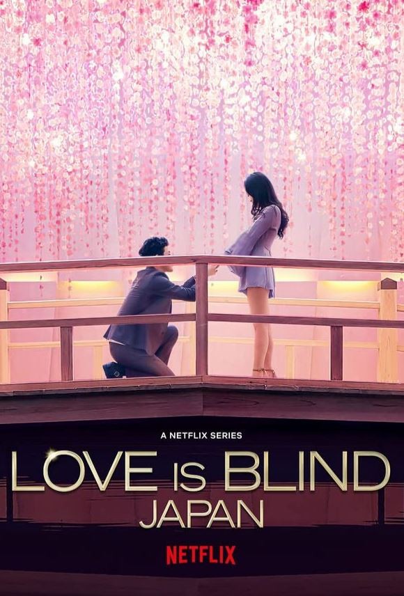 Love Is Blind: Japonya