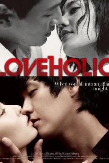 Loveholic (2009) afişi
