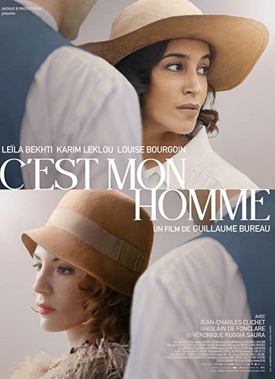 Loving Memories (2022) afişi Loving Memories (2022) afişi