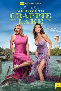 Luann and Sonja: Welcome to Crappie Lake (2023) afişi Luann and Sonja: Welcome to Crappie Lake (2023) afişi