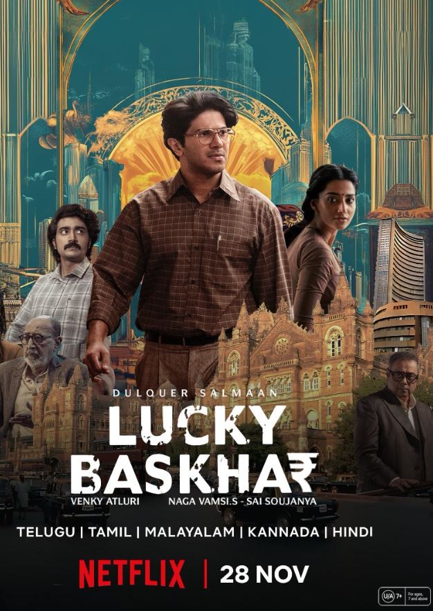 Lucky Baskhar (2024) afişi