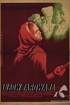 Lyubov Yarovaya (1953) afişi