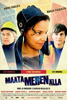 Maata Meren Alla (2009) afişi