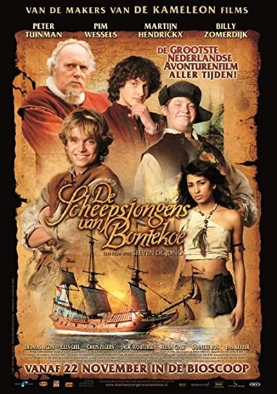 Macera Rotası (2007) afişi Macera Rotası (2007) afişi