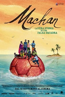 Machan (2008) afişi