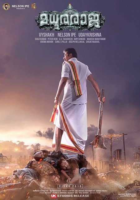 Madhuraraja (2019) afişi Madhuraraja (2019) afişi