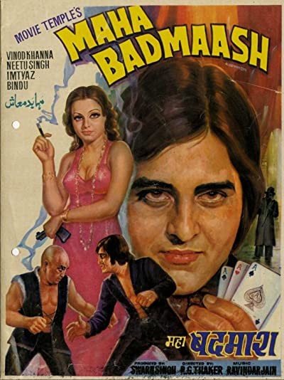 Maha Badmaash (1977) afişi Maha Badmaash (1977) afişi