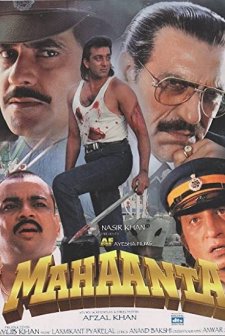 Mahaanta: The Film (1997) afişi