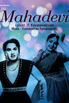 Mahadevi (1957) afişi