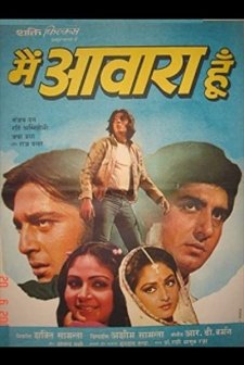 Main Awara Hoon (1983) afişi