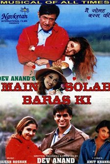 Main Solah Baras Ki (1998) afişi