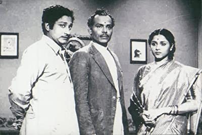 Mangayar Thilakam (1955) afişi Mangayar Thilakam (1955) afişi