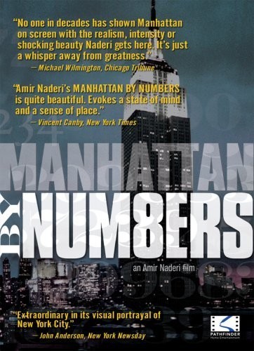 Manhattan By Numbers (1993) afişi Manhattan By Numbers (1993) afişi