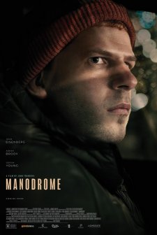 Manodrome