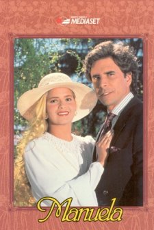 Manuela (1991) afişi
