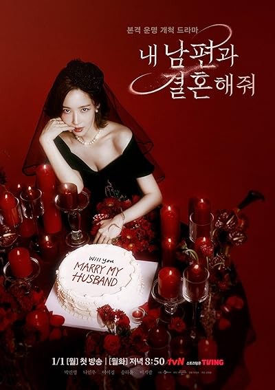 Marry My Husband (2024) afişi