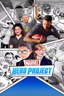 Marvel Hero Project