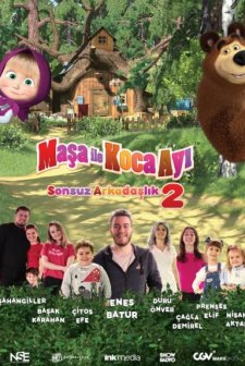 Maşa ile Koca Ayı 2: Sonsuz Arkadaşlık (2018) afişi