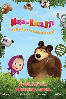 Maşa ile Koca Ayı: Yepyeni Maceralar (2018) afişi