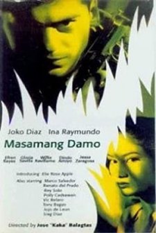 Masamang Damo (1996) afişi