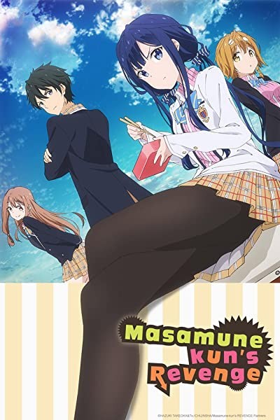Masamune-kun no Revenge (2017) afişi Masamune-kun no Revenge (2017) afişi