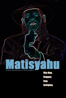 Matisyahu (2004) afişi