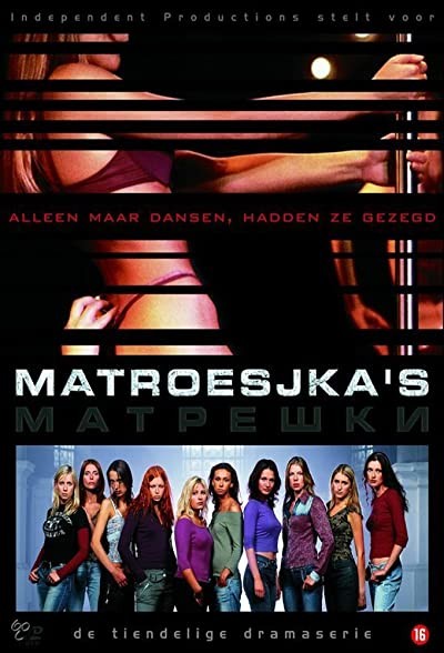 Matroesjka's (2005) afişi Matroesjka's (2005) afişi