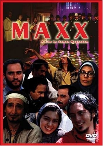Maxx (2005) afişi Maxx (2005) afişi