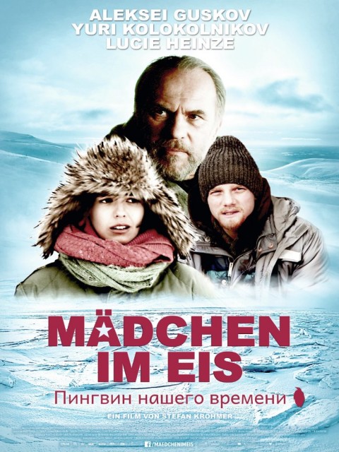 Mädchen im Eis (2015) afişi Mädchen im Eis (2015) afişi