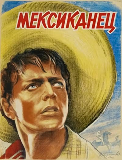 Meksikanets (1956) afişi Meksikanets (1956) afişi