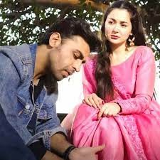 Mere Humsafar (2021) afişi
